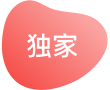 decoration