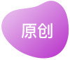 decoration