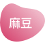 decoration